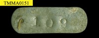 Formosan Field Mouse Collection Image, Figure 13, Total 18 Figures